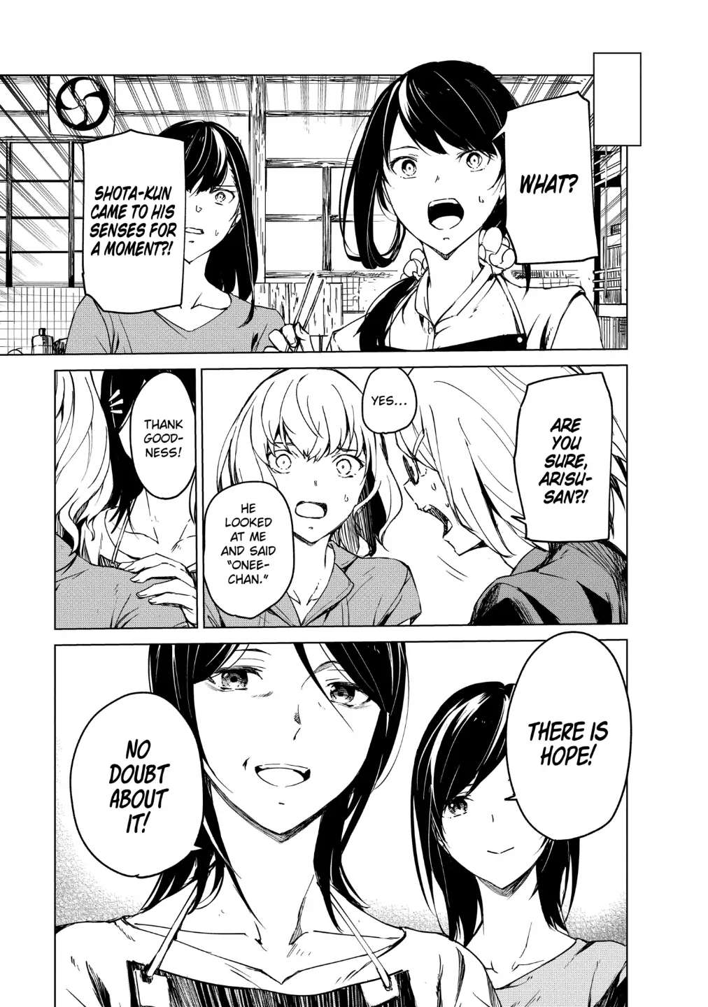 Read Kyosei Tensei chapter 14 image 12 on Lezhin