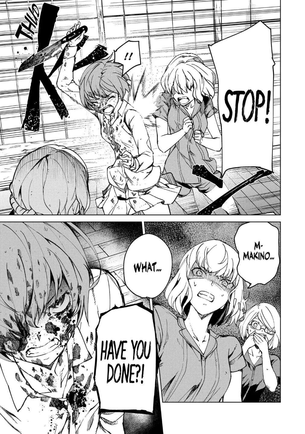 Read Kyosei Tensei chapter 14 image 23 on Lezhin
