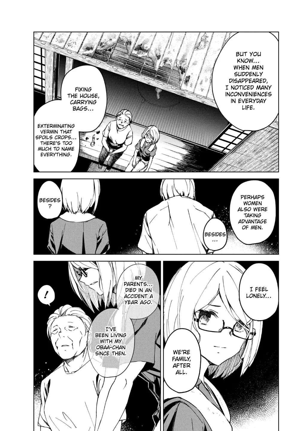 Read Kyosei Tensei chapter 14 image 3 on Lezhin