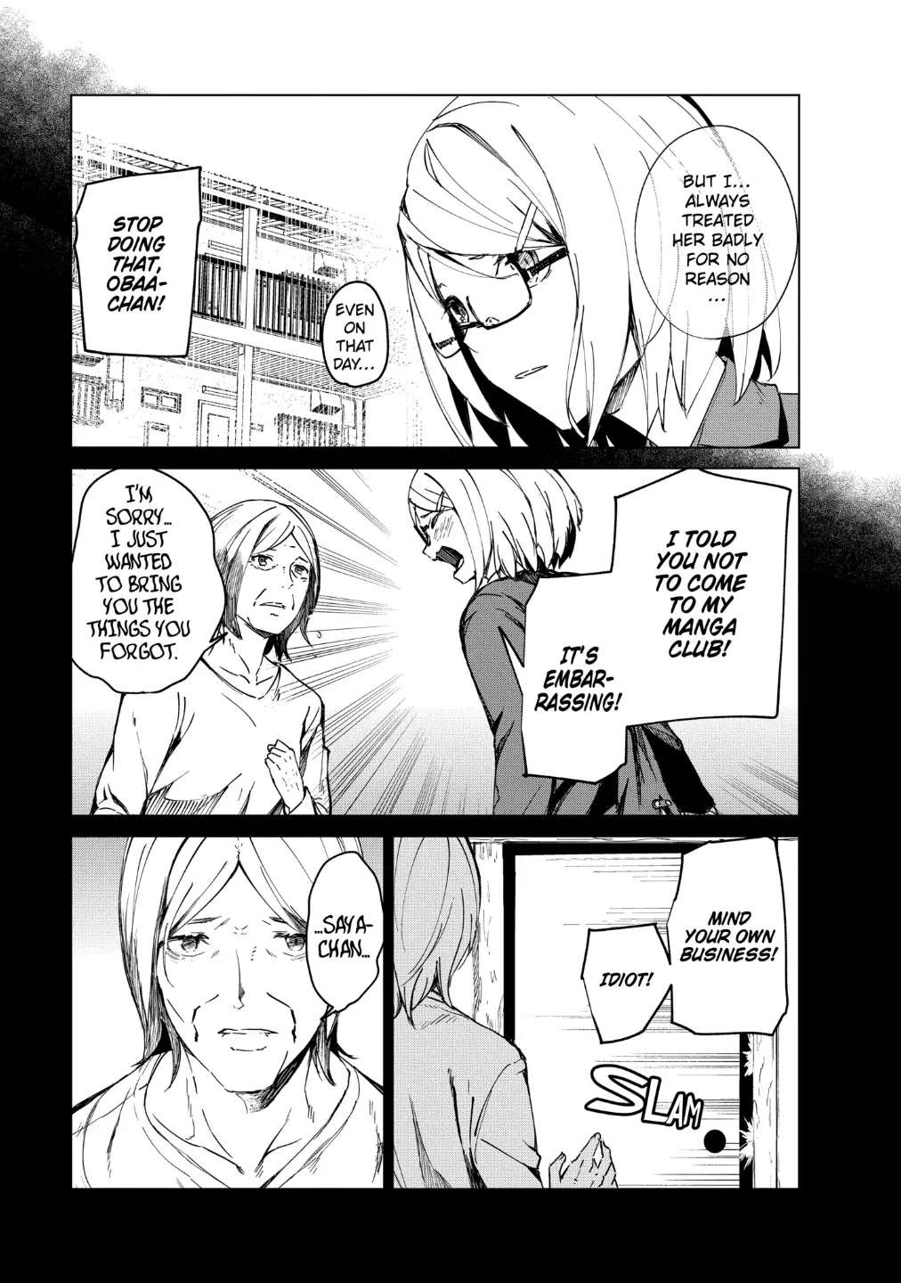 Read Kyosei Tensei chapter 14 image 4 on Lezhin