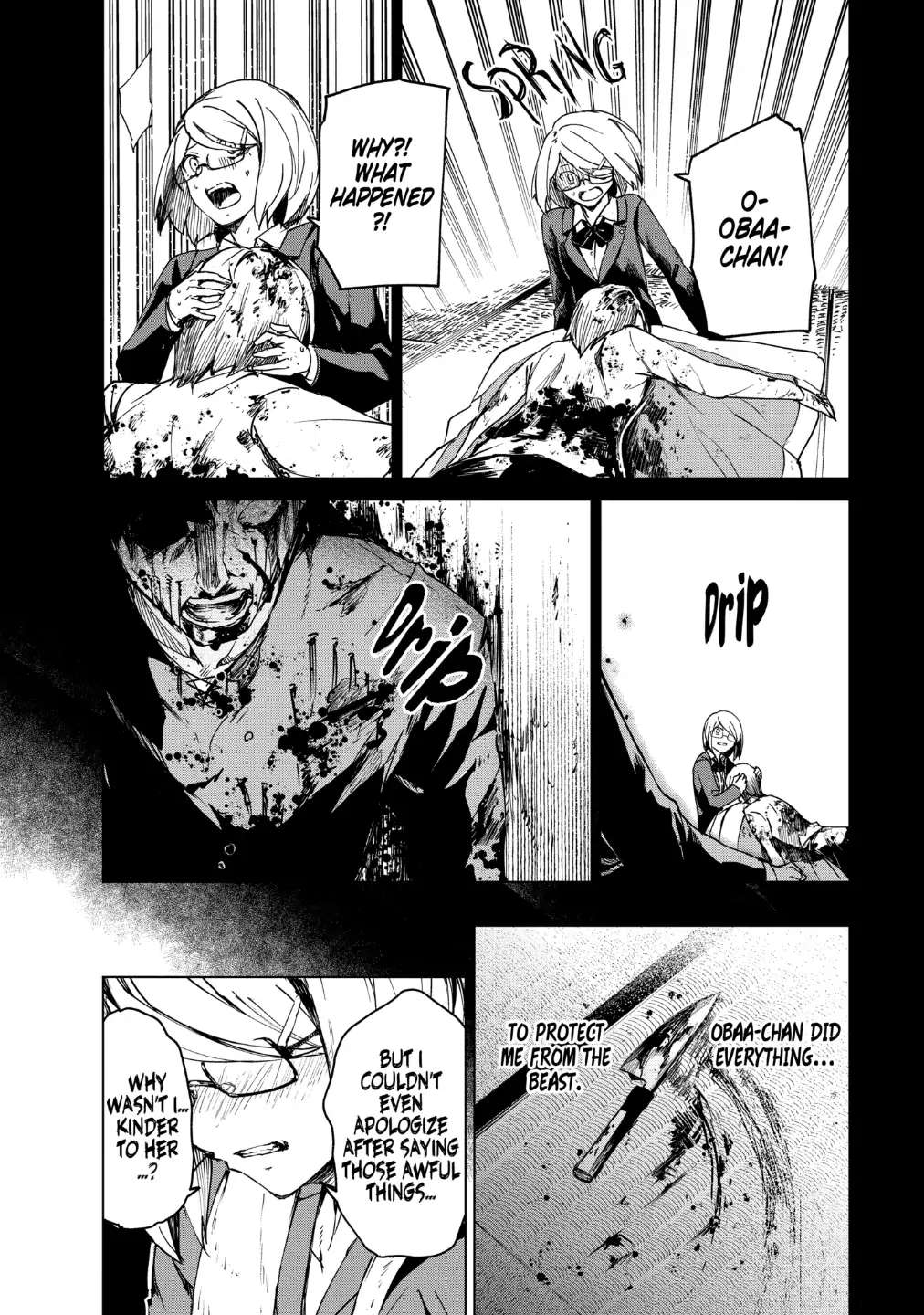 Read Kyosei Tensei chapter 14 image 7 on Lezhin