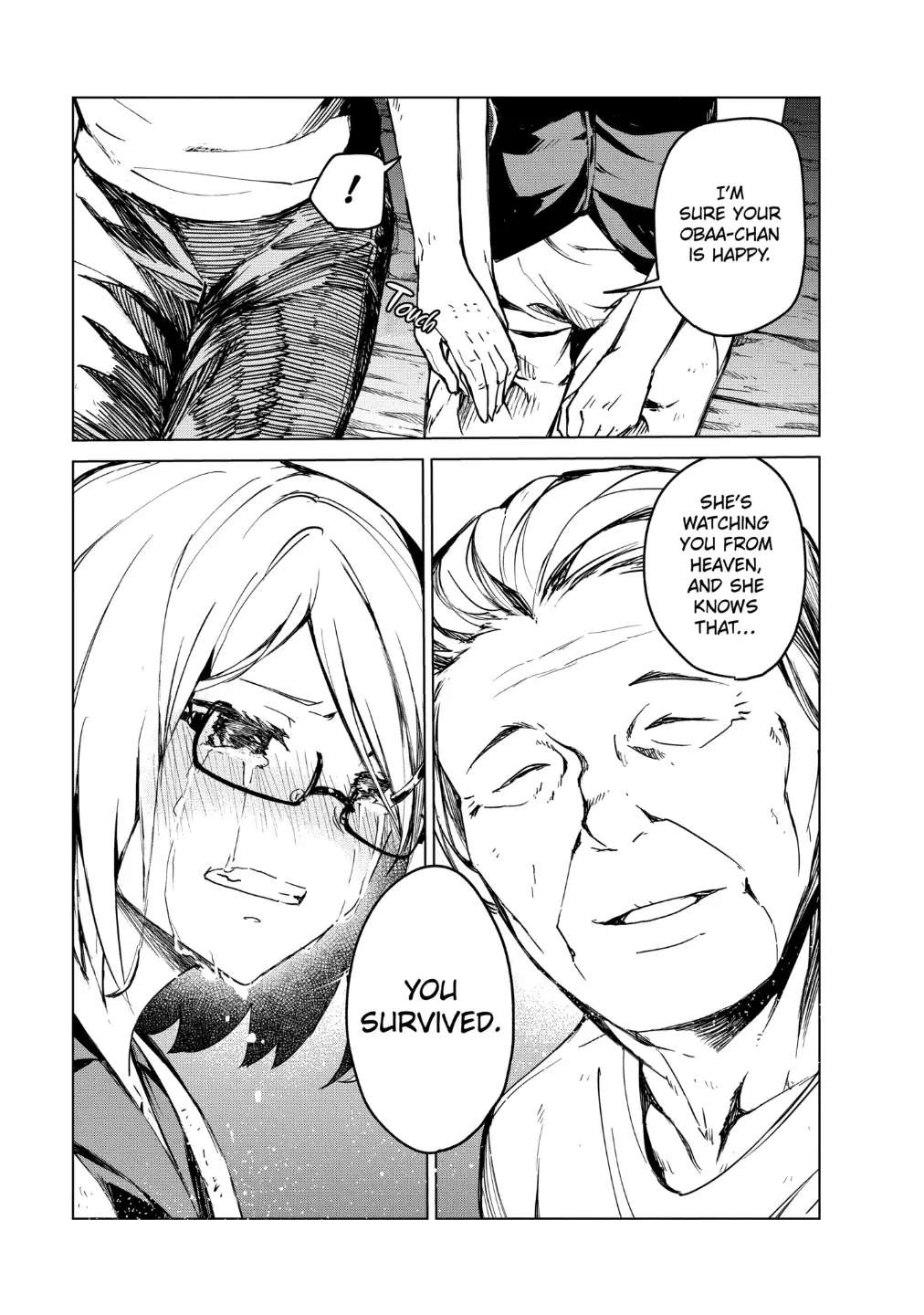 Read Kyosei Tensei chapter 14 image 8 on Lezhin
