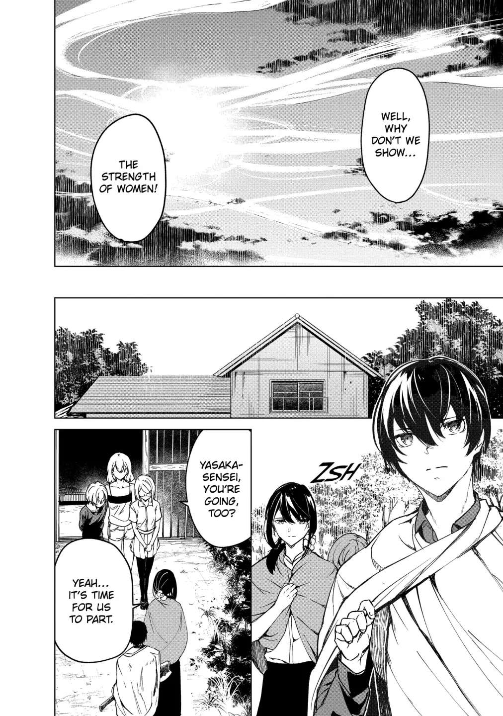 Read Kyosei Tensei chapter 15 image 11 on Lezhin