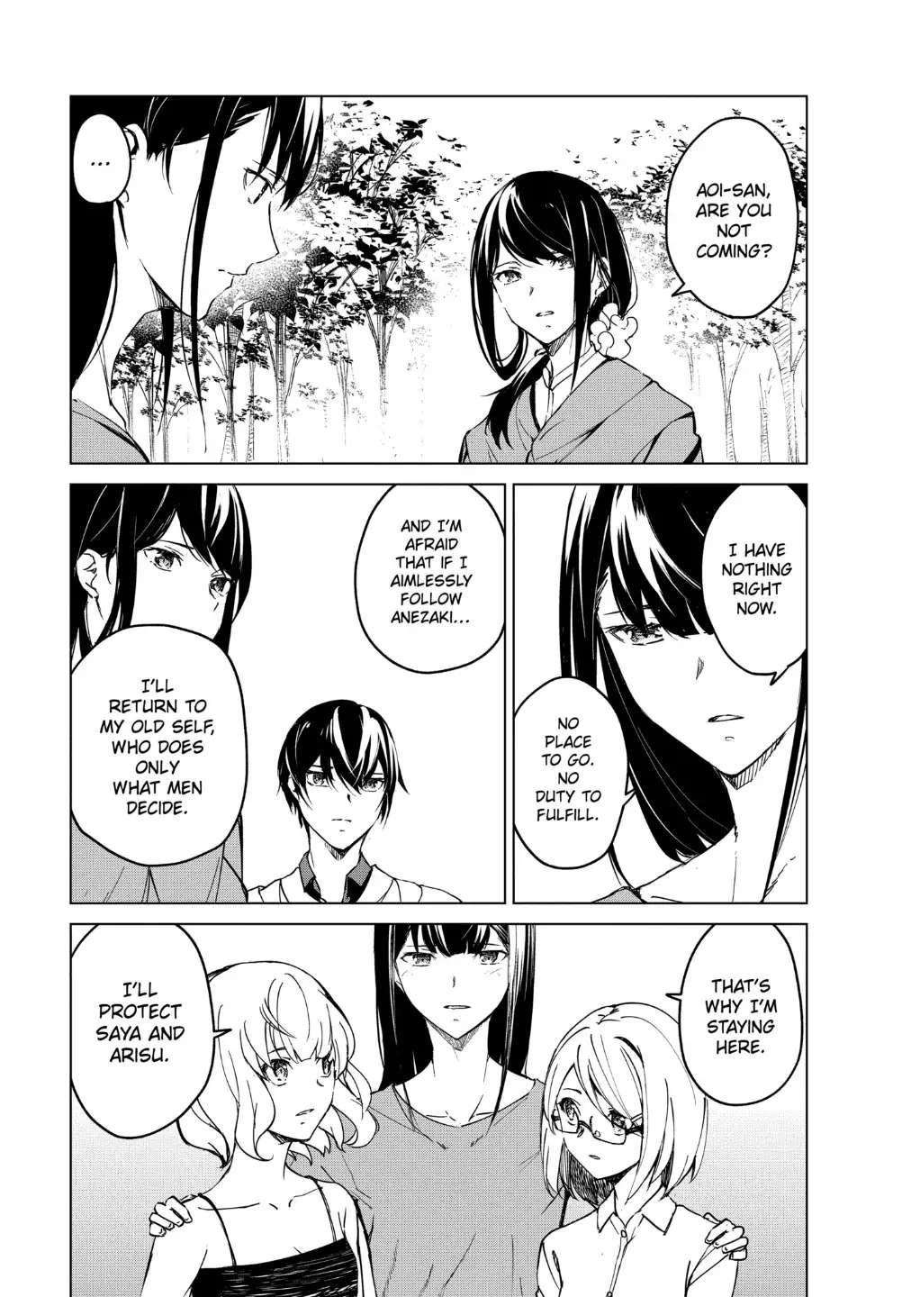Read Kyosei Tensei chapter 15 image 12 on Lezhin