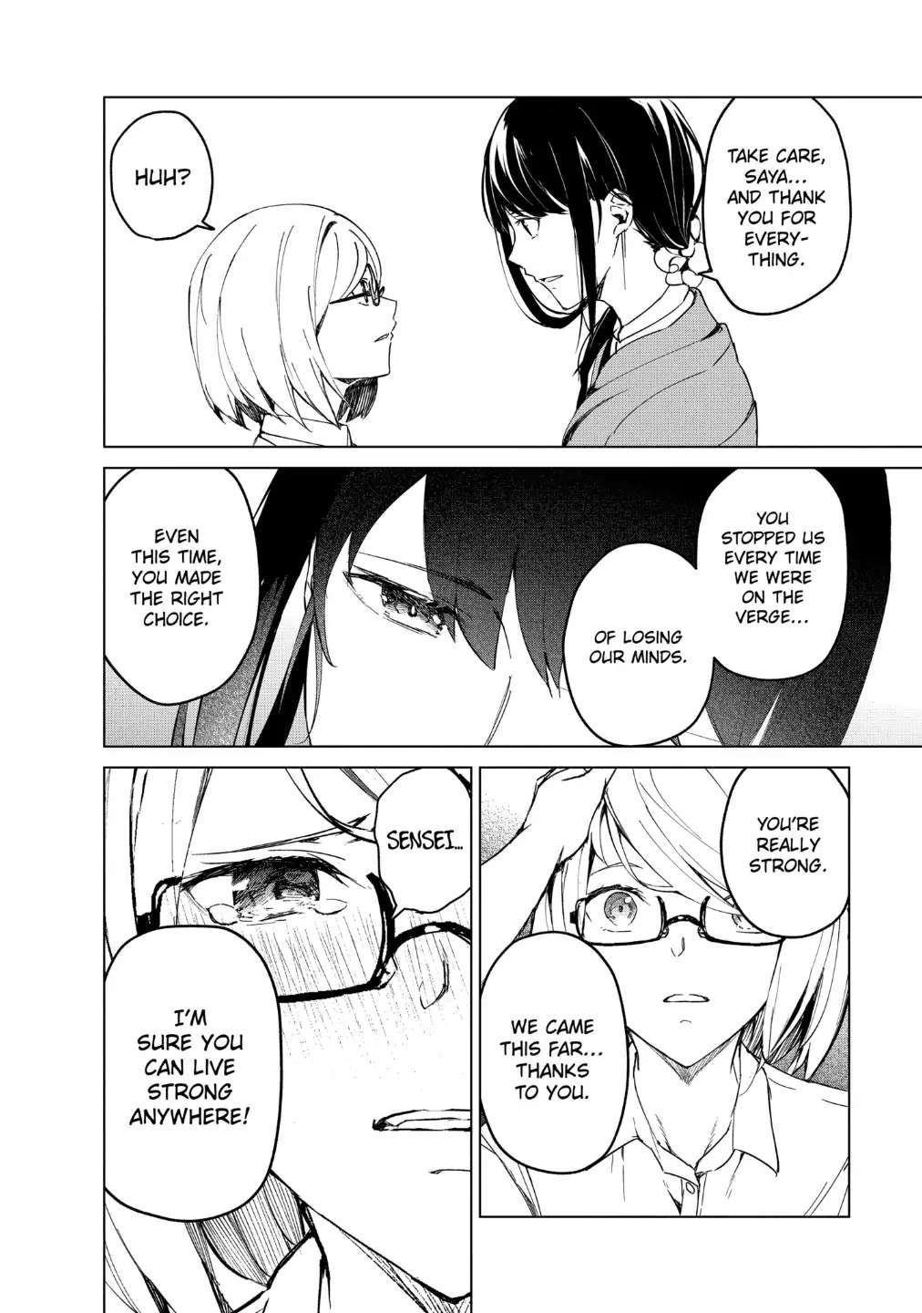 Read Kyosei Tensei chapter 15 image 13 on Lezhin