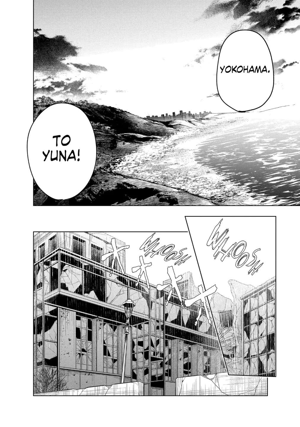 Read Kyosei Tensei chapter 15 image 15 on Lezhin