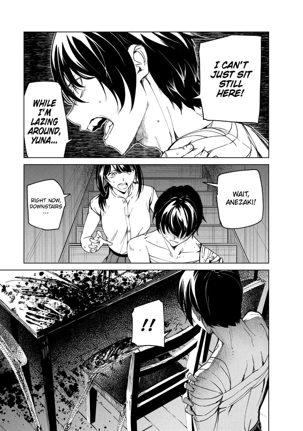 Read Kyosei Tensei chapter 15 image 2 on Lezhin