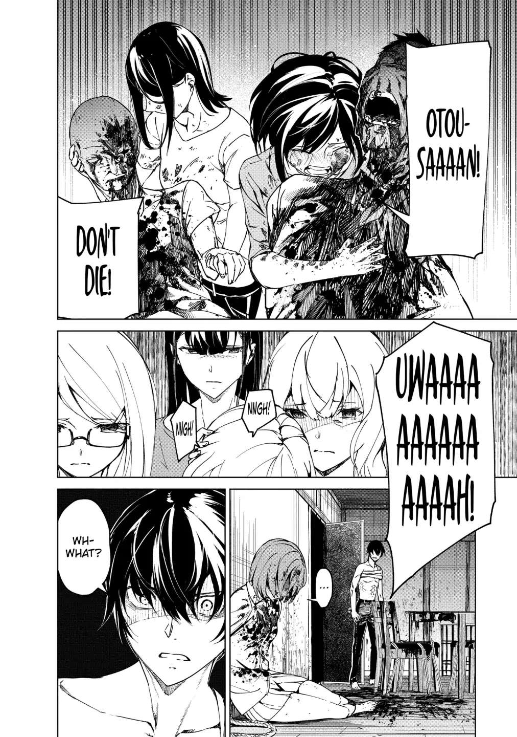 Read Kyosei Tensei chapter 15 image 3 on Lezhin
