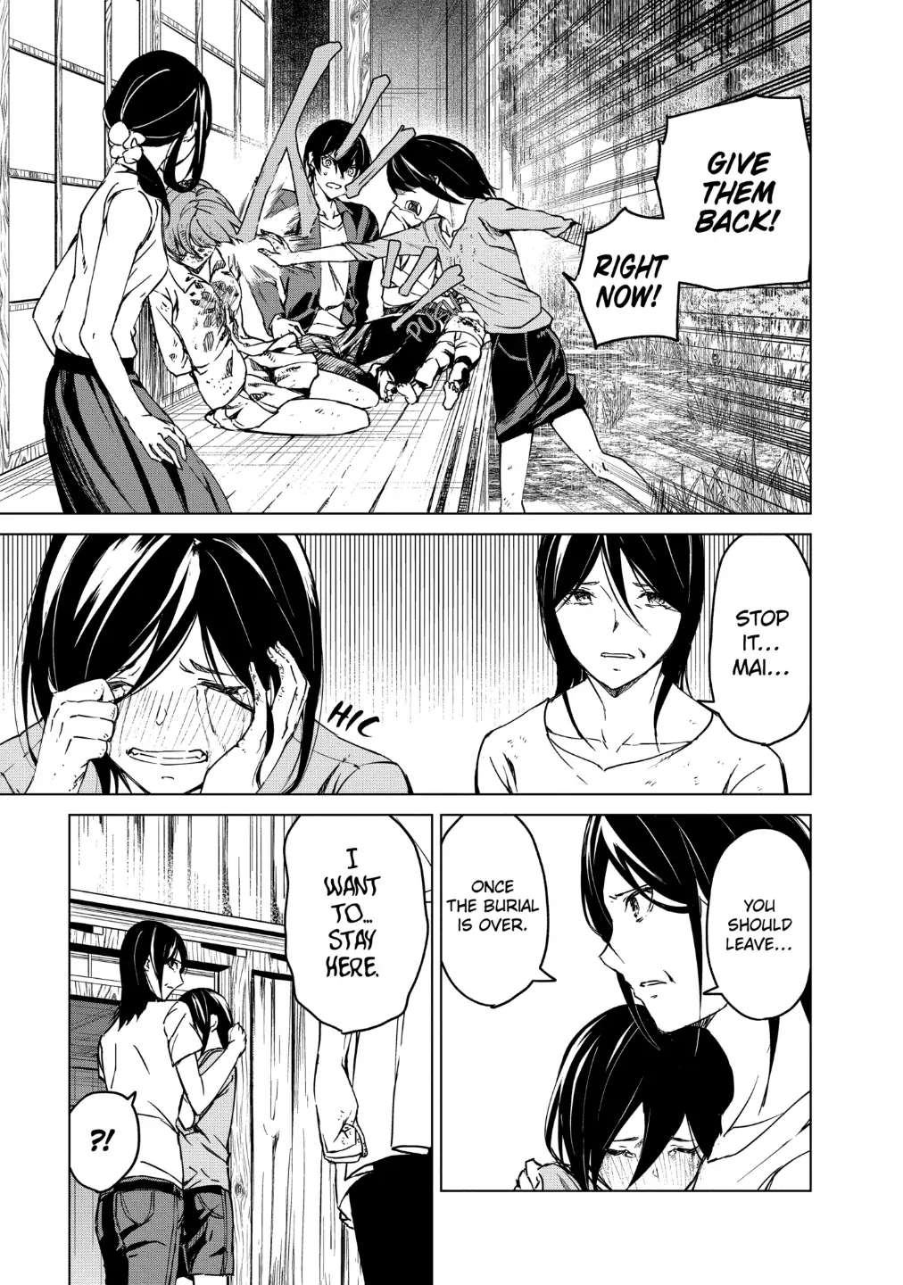 Read Kyosei Tensei chapter 15 image 6 on Lezhin