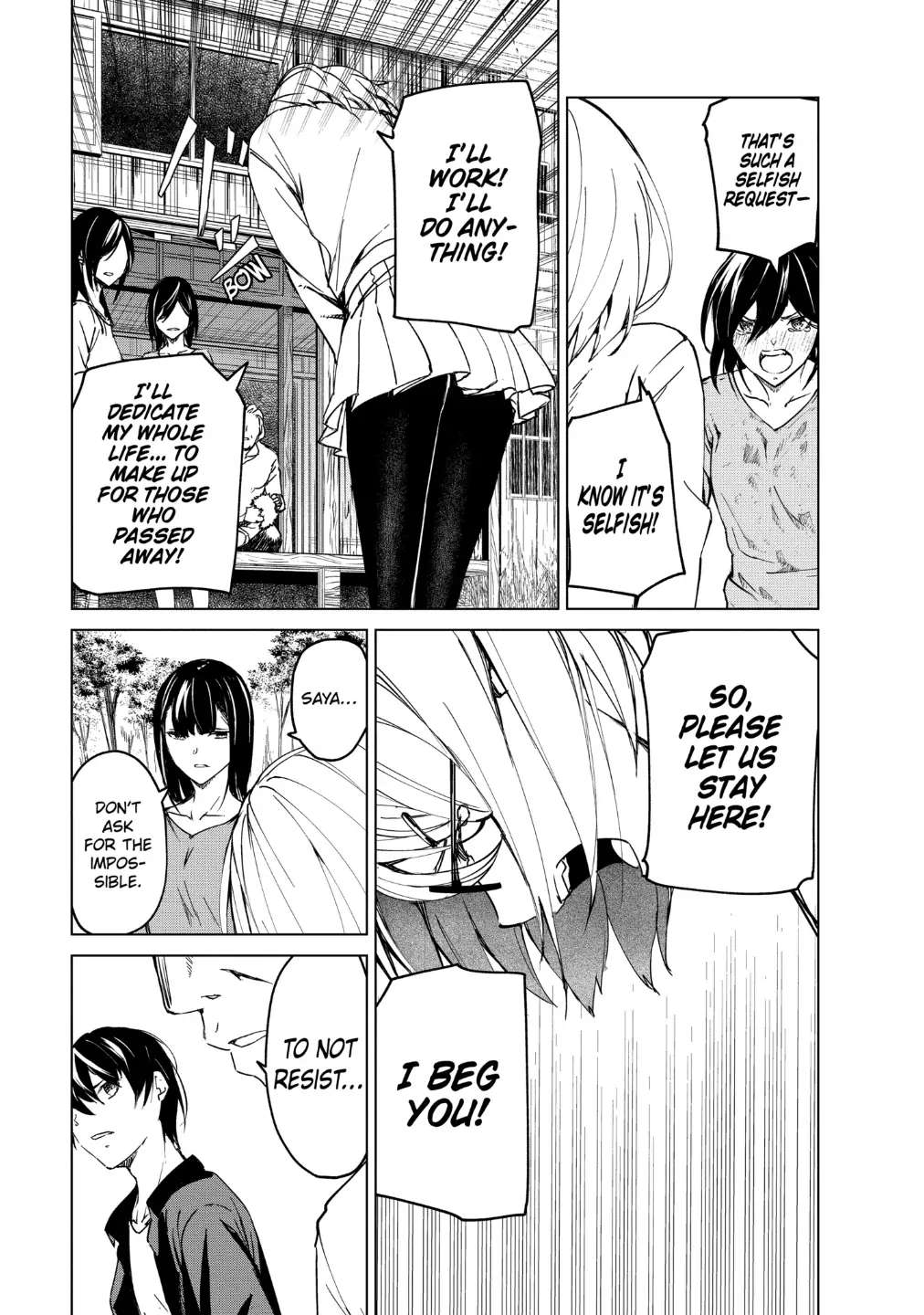 Read Kyosei Tensei chapter 15 image 8 on Lezhin