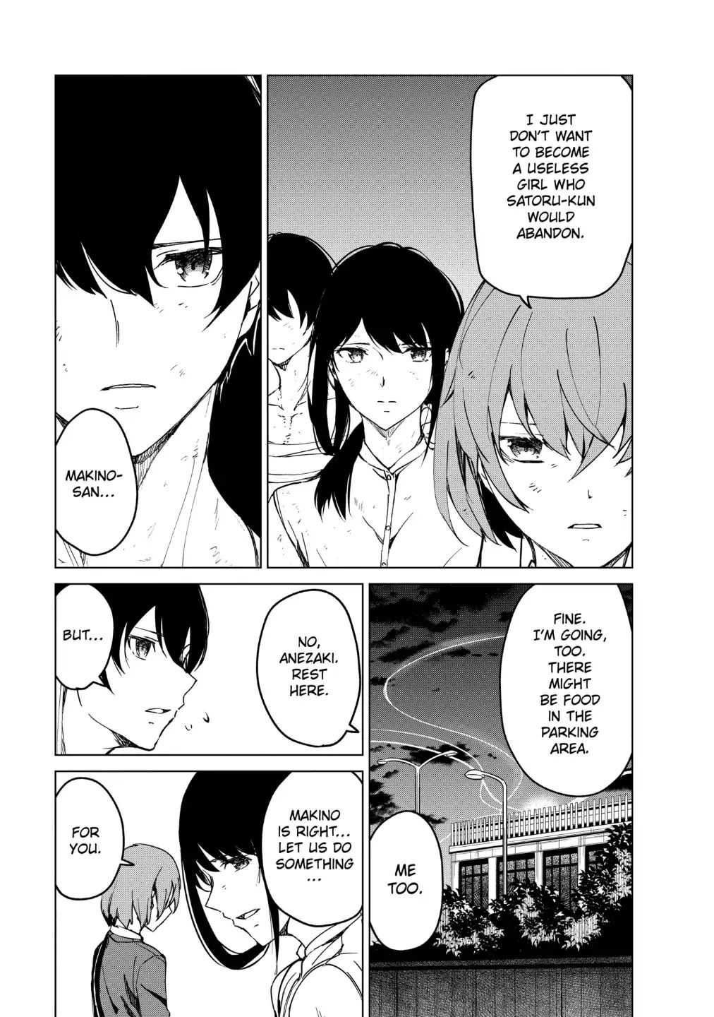 Read Kyosei Tensei chapter 16 image 10 on Lezhin