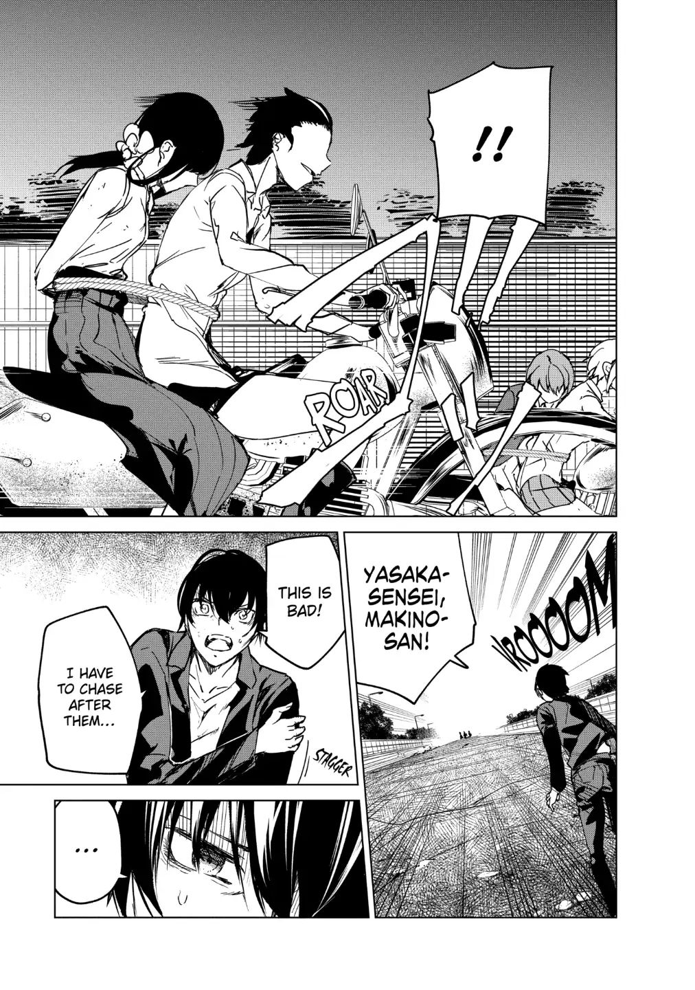 Read Kyosei Tensei chapter 16 image 16 on Lezhin