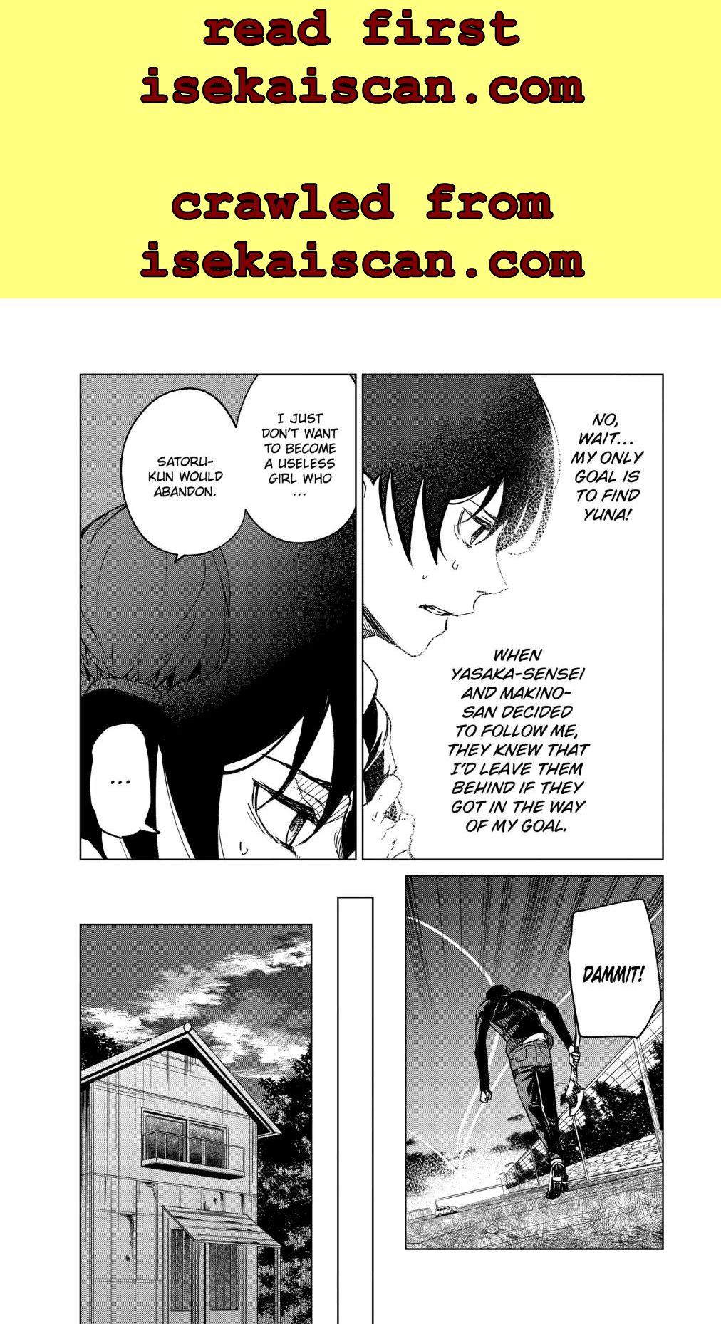 Read Kyosei Tensei chapter 16 image 17 on Lezhin
