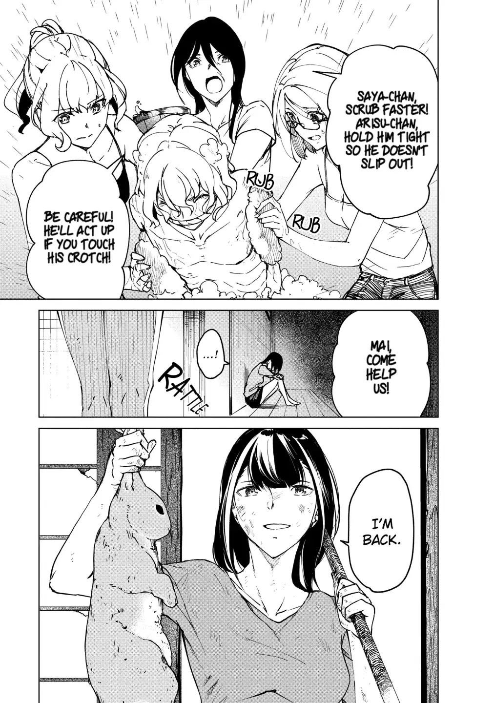 Read Kyosei Tensei chapter 16 image 18 on Lezhin