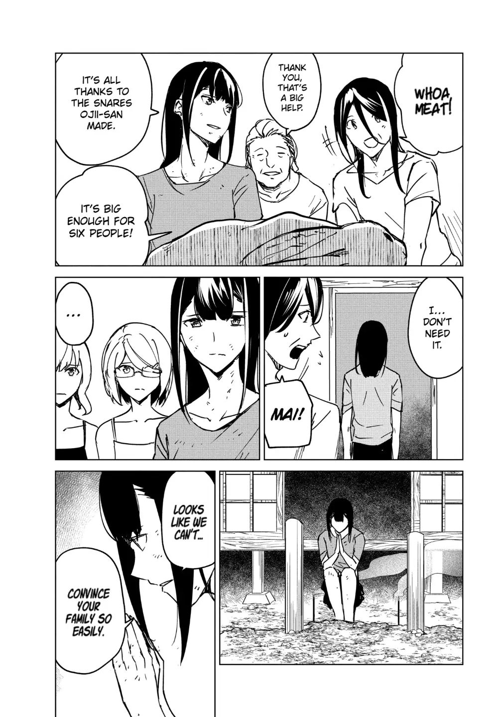 Read Kyosei Tensei chapter 16 image 19 on Lezhin