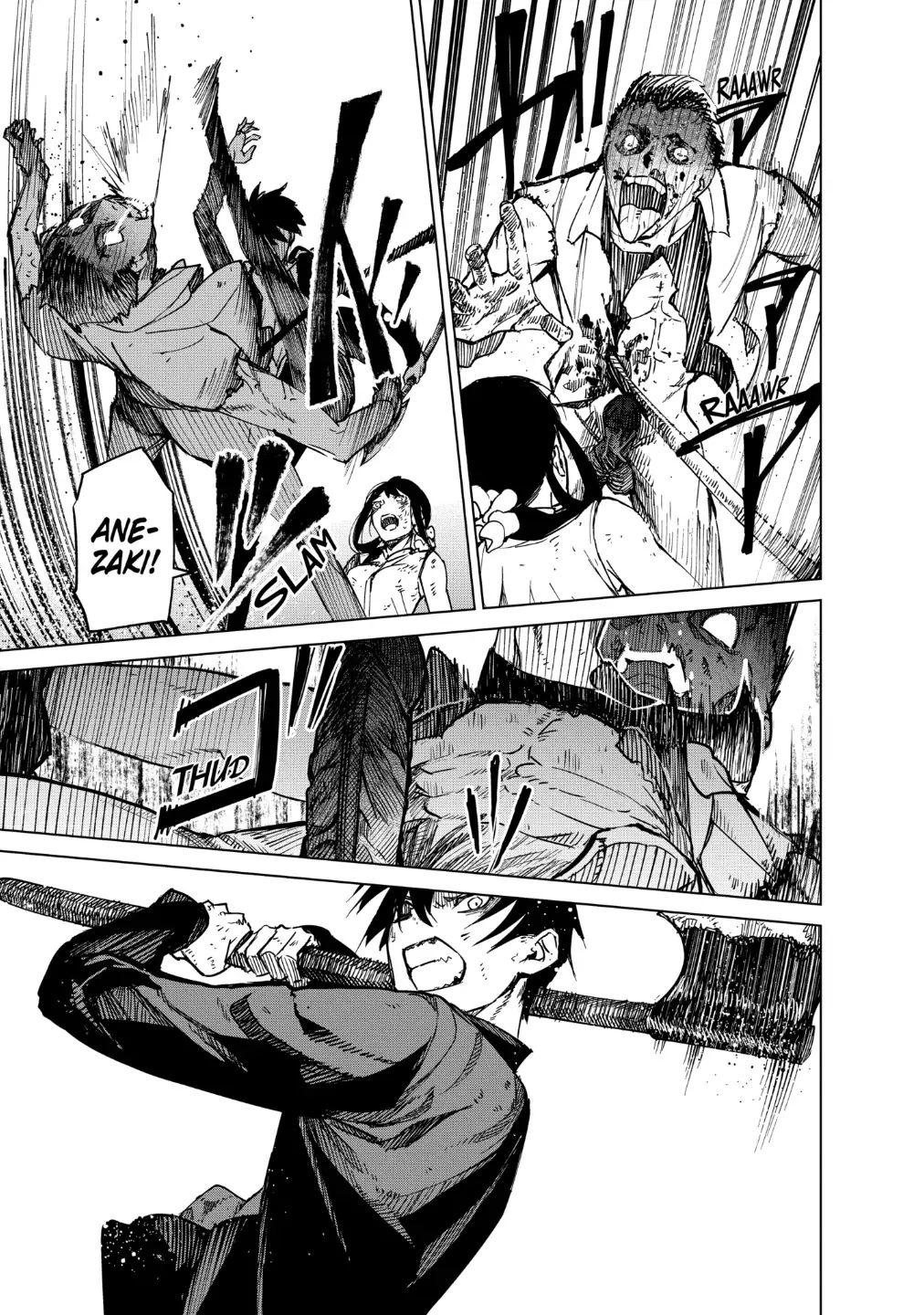 Read Kyosei Tensei chapter 16 image 2 on Lezhin