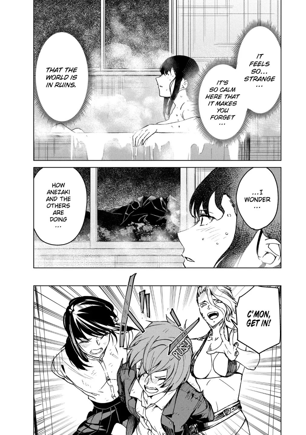 Read Kyosei Tensei chapter 16 image 21 on Lezhin