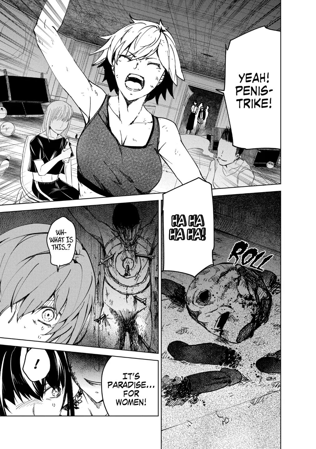 Read Kyosei Tensei chapter 16 image 22 on Lezhin