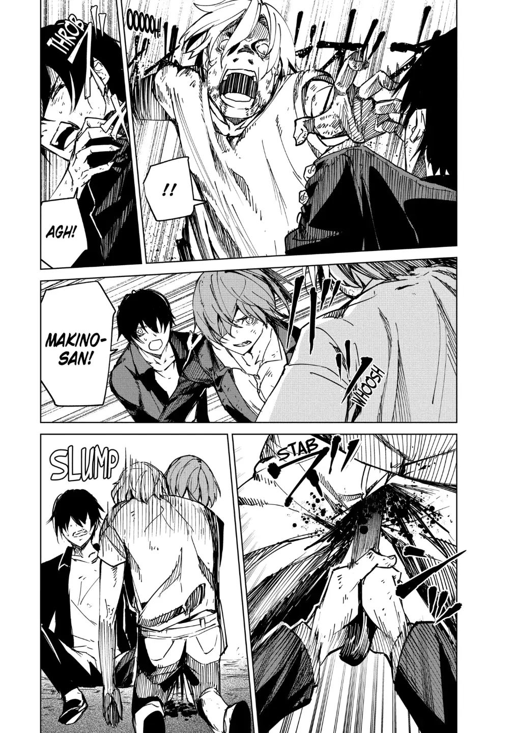 Read Kyosei Tensei chapter 16 image 4 on Lezhin