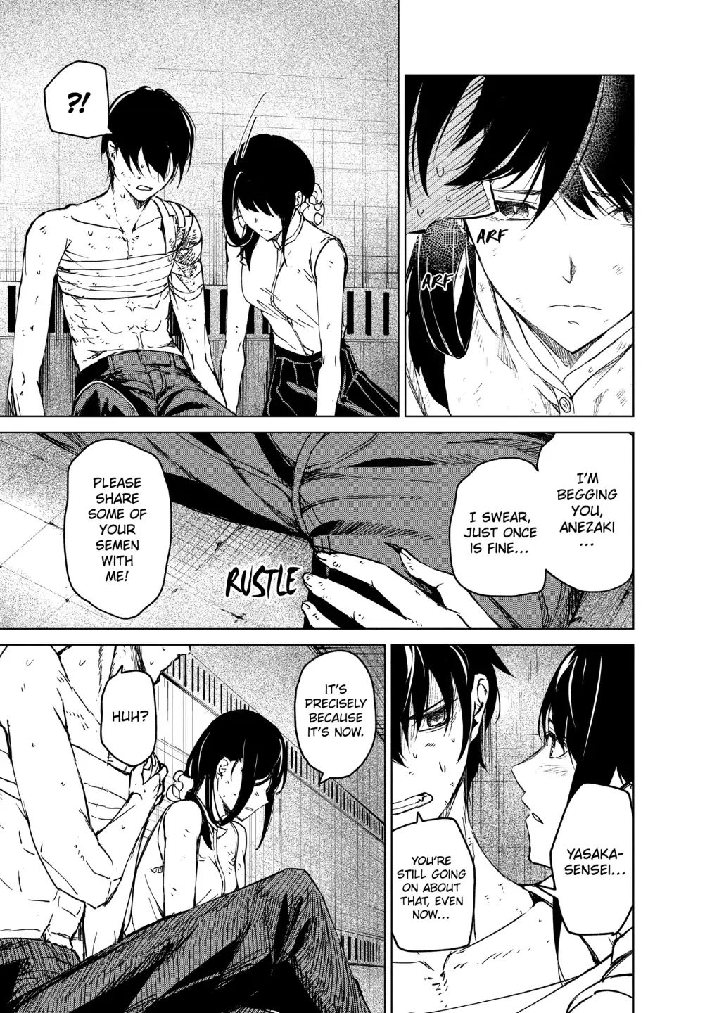Read Kyosei Tensei chapter 16 image 6 on Lezhin