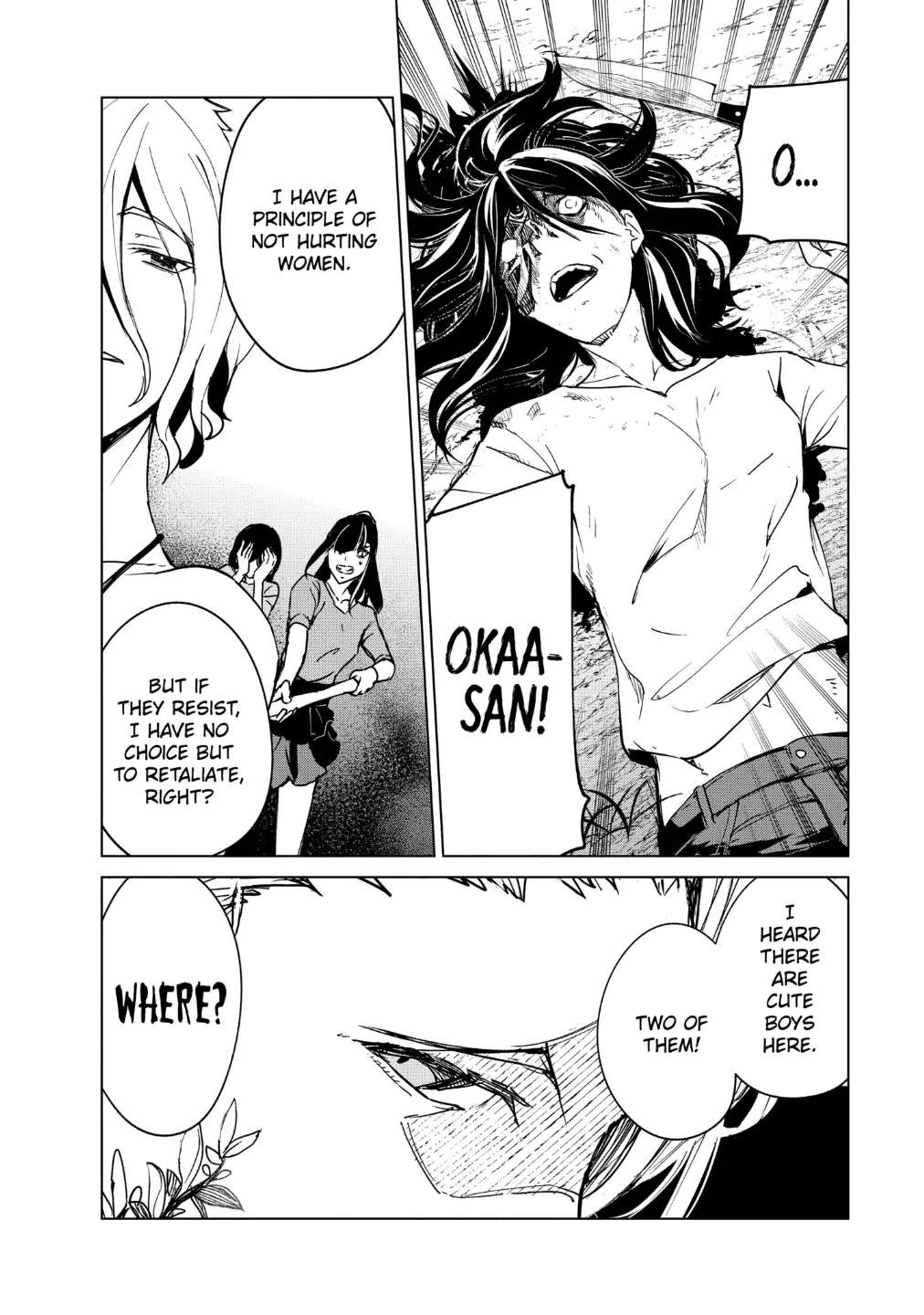 Read Kyosei Tensei chapter 17 image 15 on Lezhin