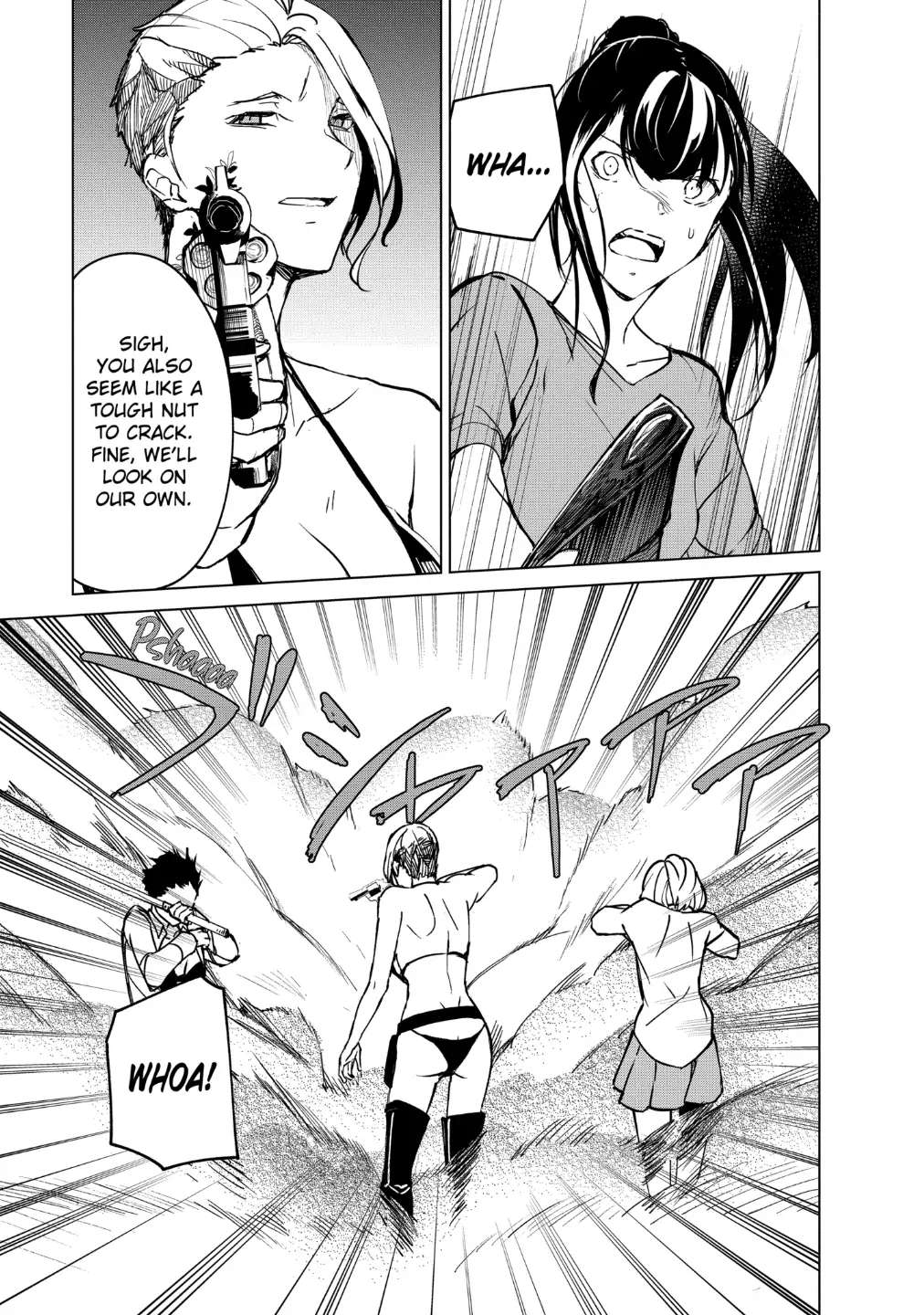 Read Kyosei Tensei chapter 17 image 16 on Lezhin