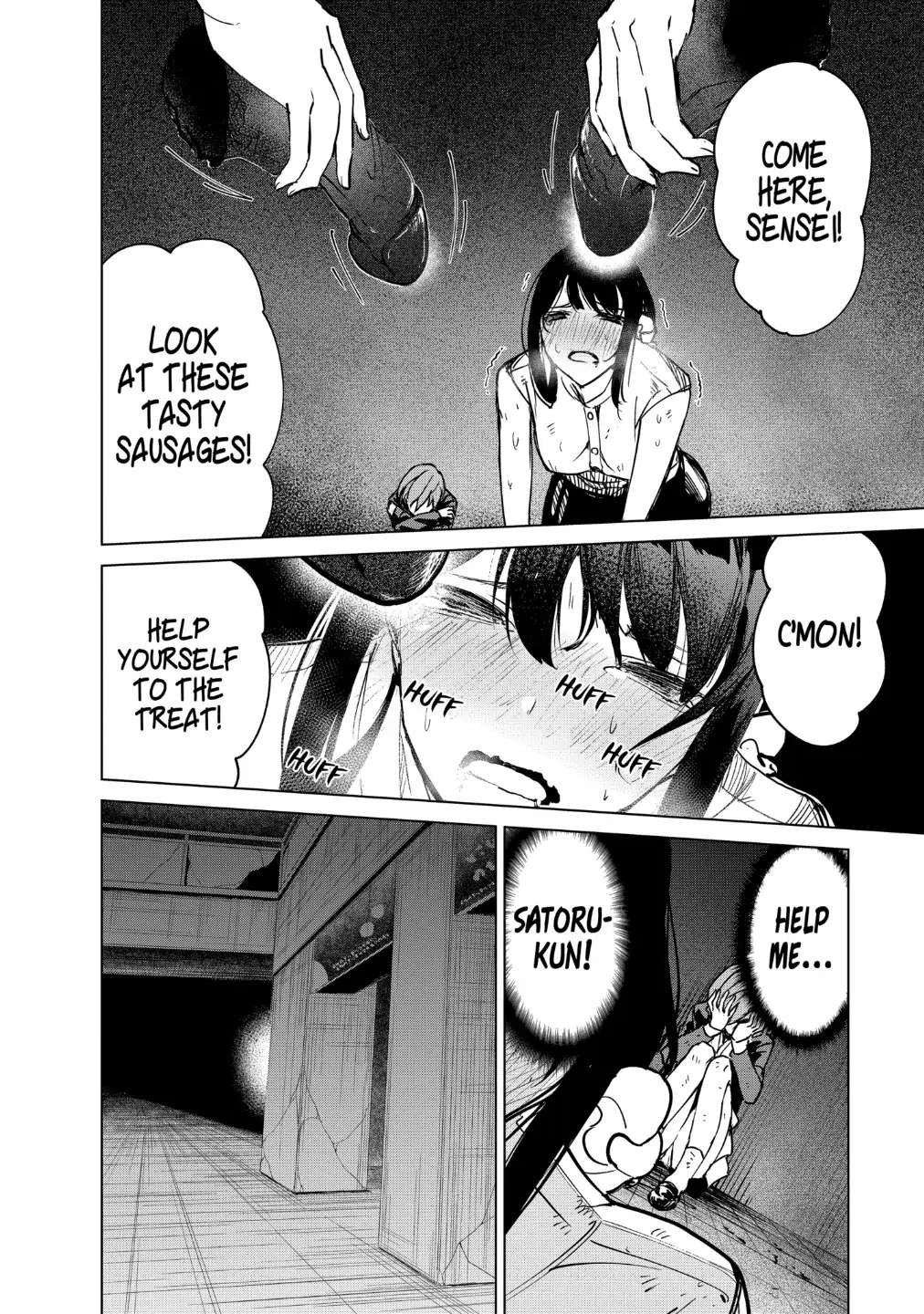 Read Kyosei Tensei chapter 17 image 19 on Lezhin
