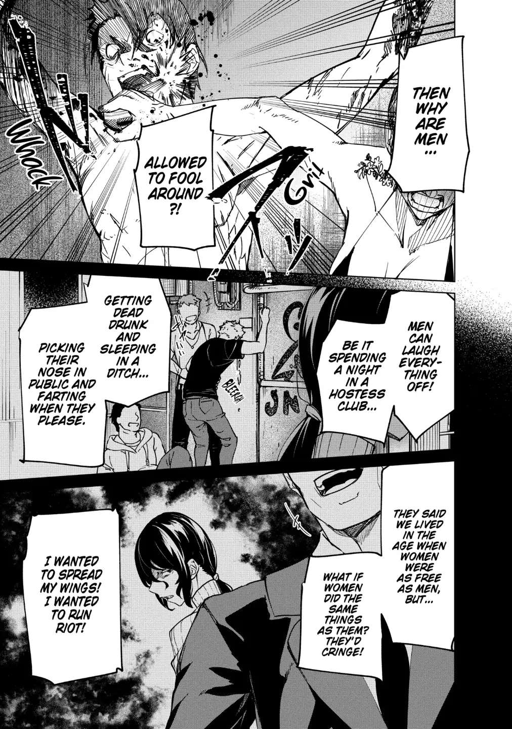 Read Kyosei Tensei chapter 17 image 4 on Lezhin