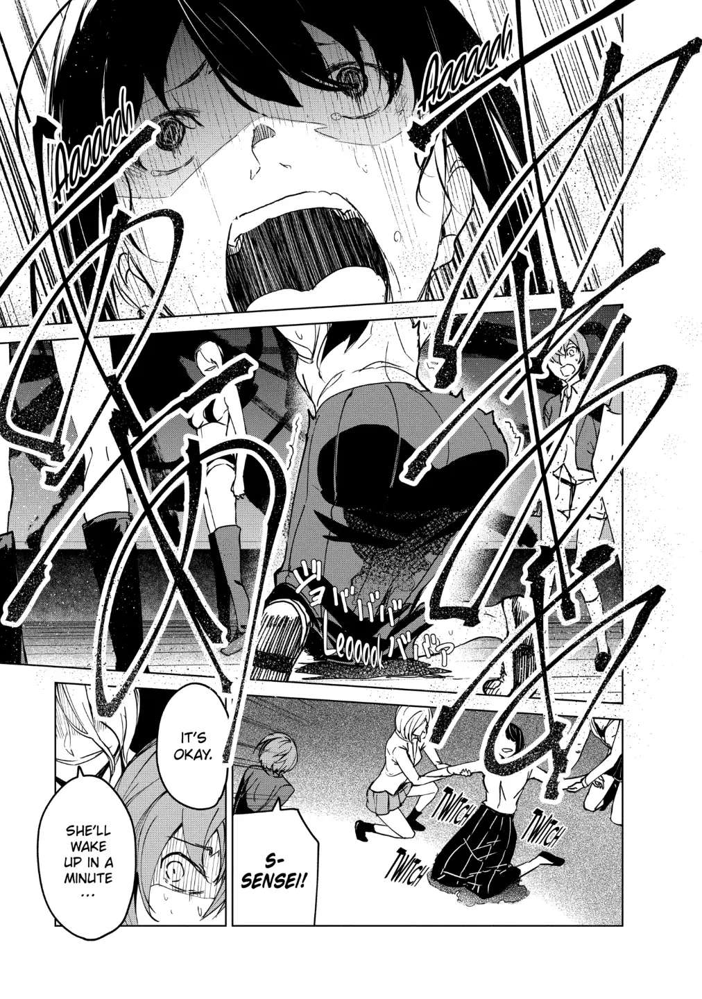 Read Kyosei Tensei chapter 17 image 8 on Lezhin