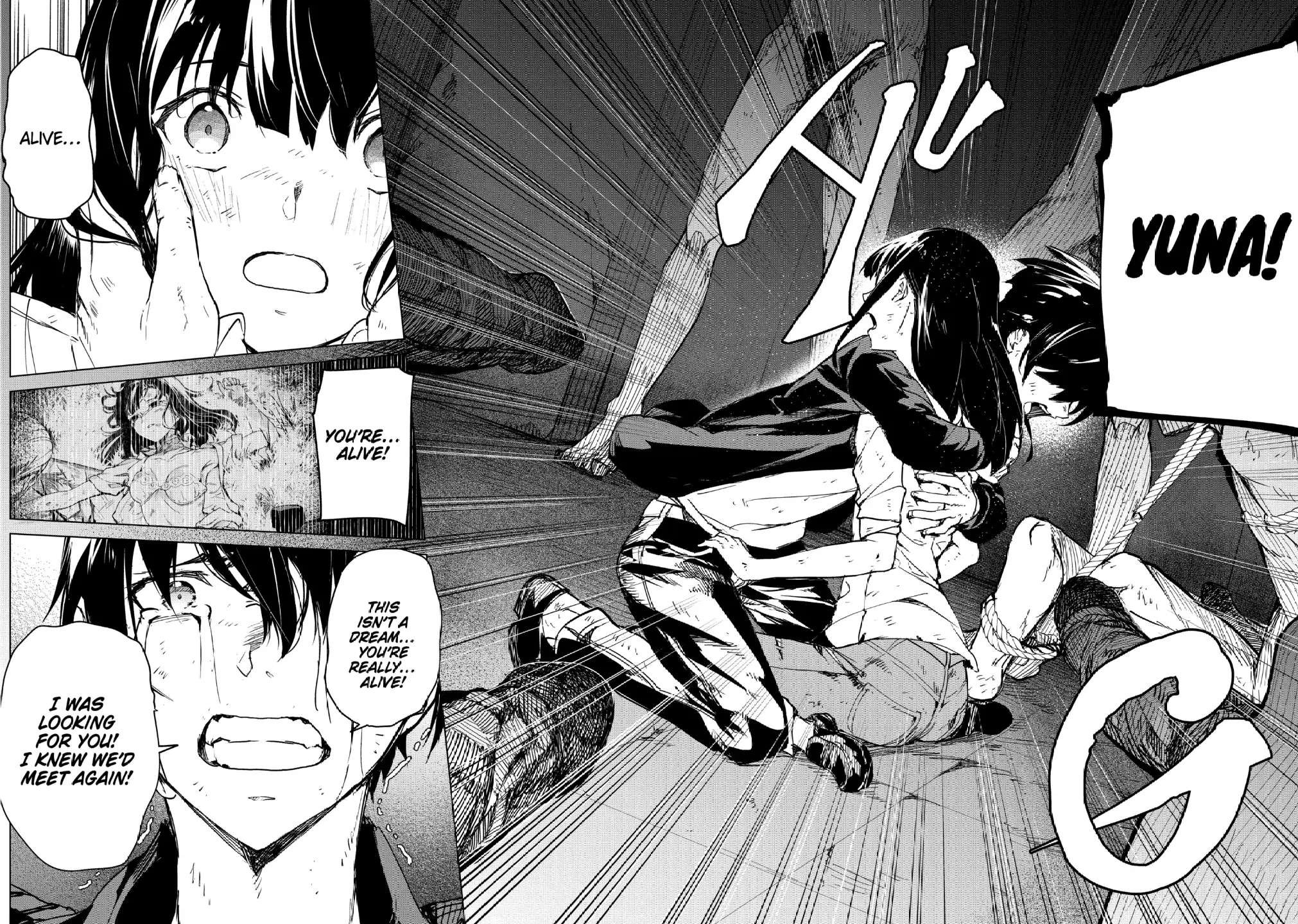 Read Kyosei Tensei chapter 18 image 1 on Lezhin