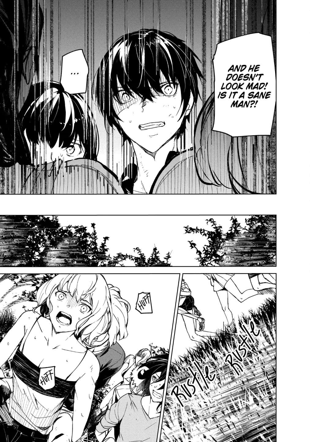 Read Kyosei Tensei chapter 18 image 11 on Lezhin
