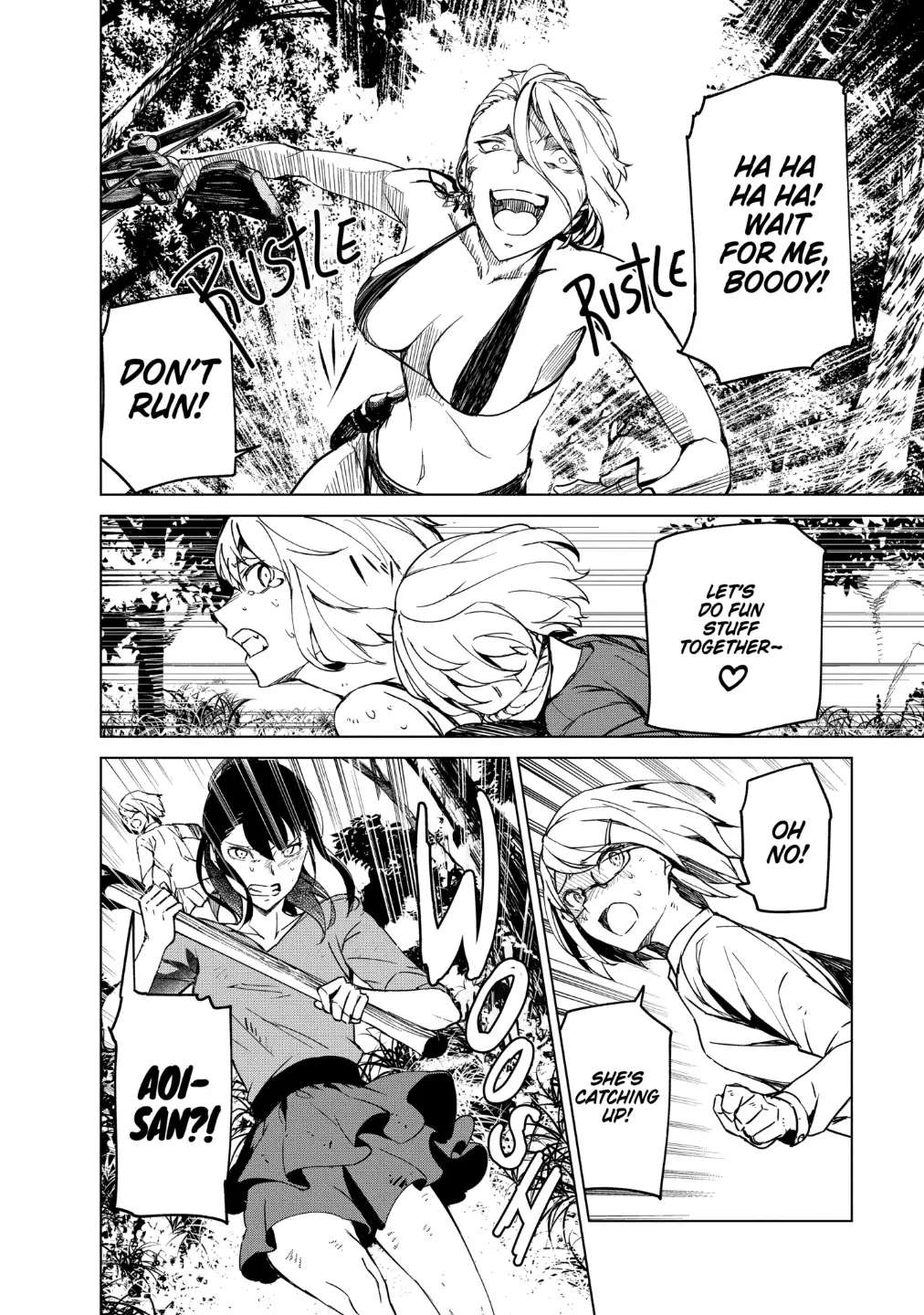 Read Kyosei Tensei chapter 18 image 12 on Lezhin