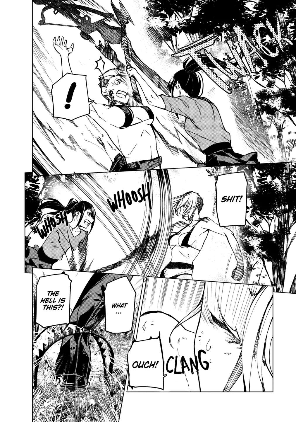 Read Kyosei Tensei chapter 18 image 14 on Lezhin