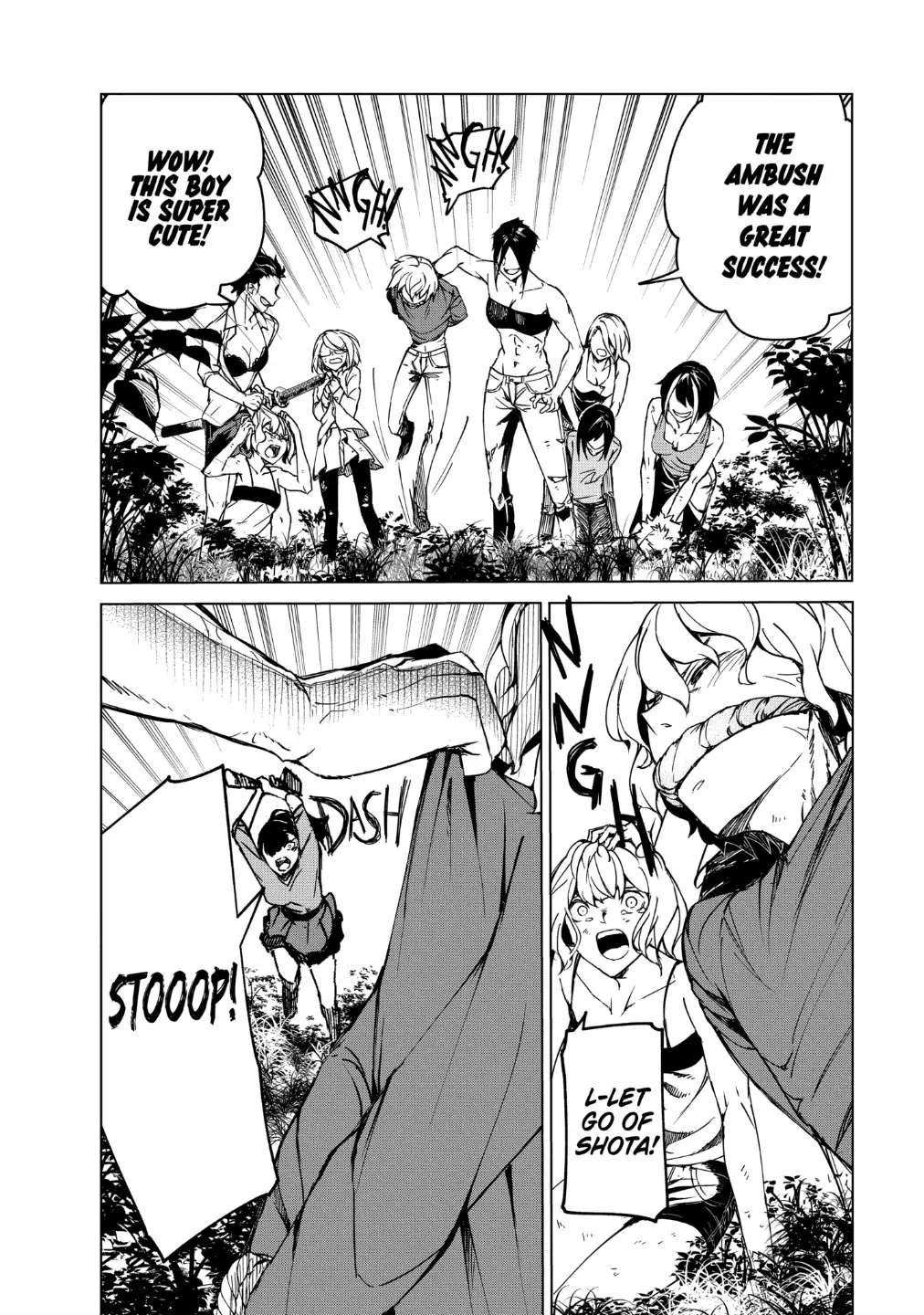Read Kyosei Tensei chapter 18 image 16 on Lezhin
