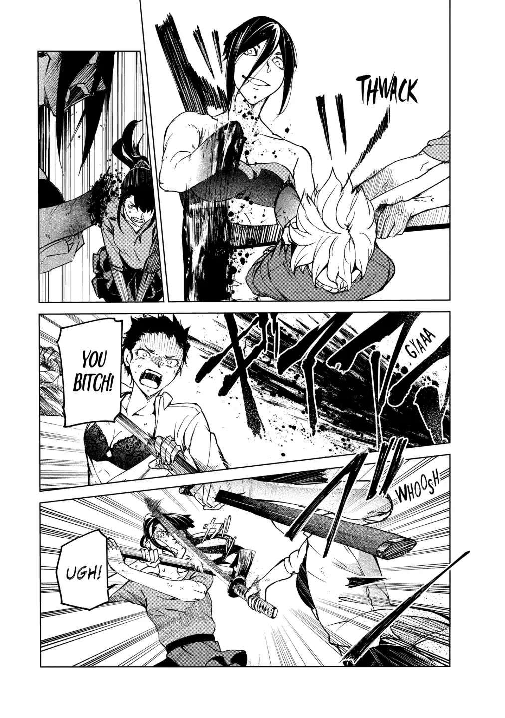 Read Kyosei Tensei chapter 18 image 17 on Lezhin