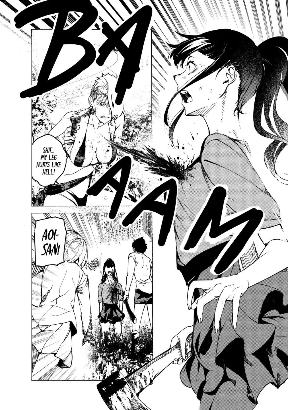 Read Kyosei Tensei chapter 18 image 18 on Lezhin