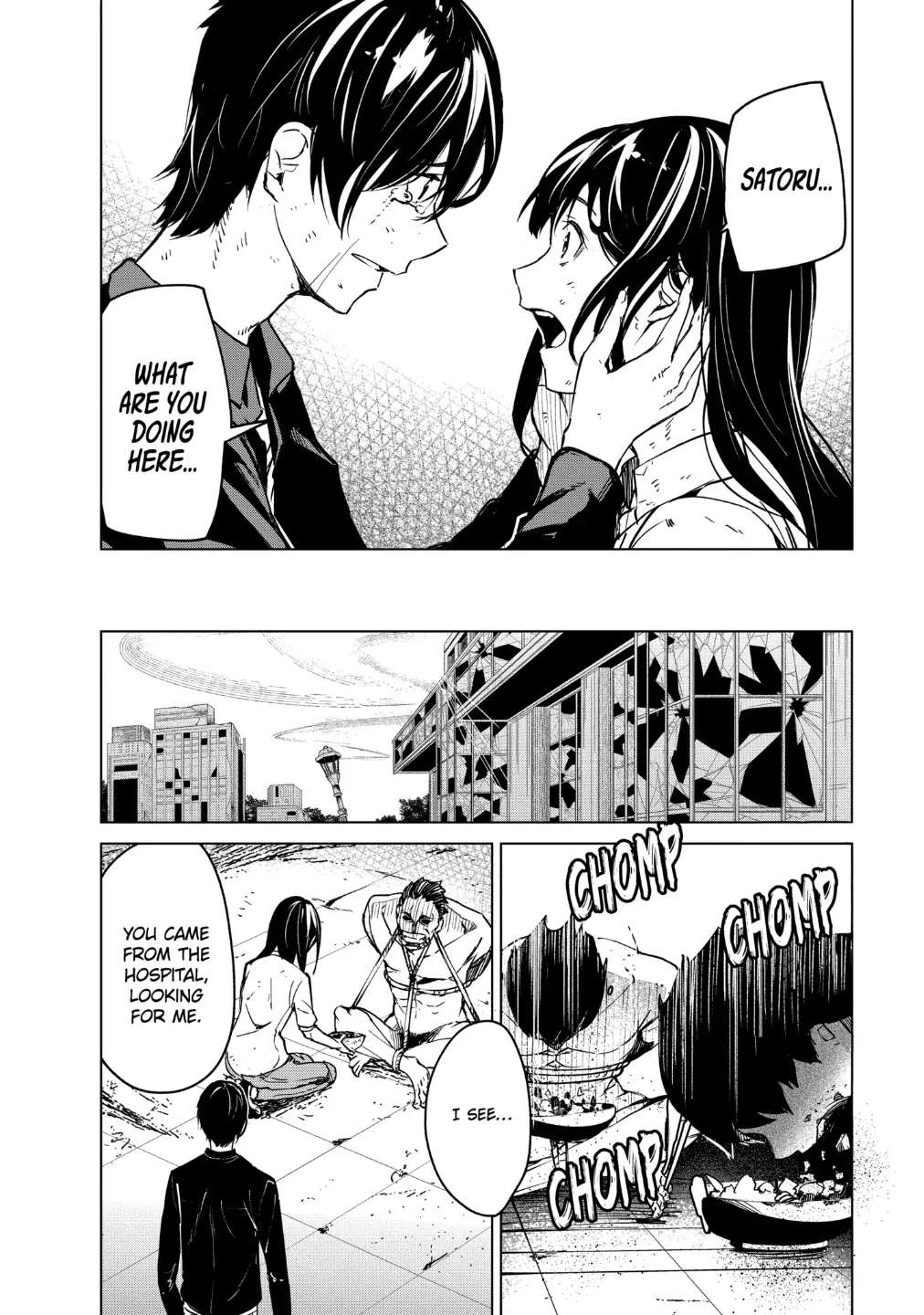 Read Kyosei Tensei chapter 18 image 2 on Lezhin