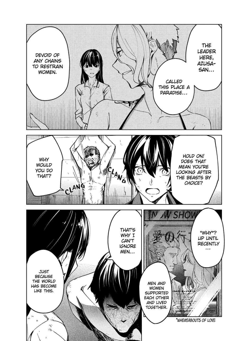 Read Kyosei Tensei chapter 18 image 6 on Lezhin