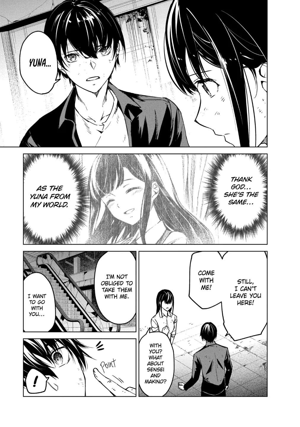 Read Kyosei Tensei chapter 18 image 7 on Lezhin