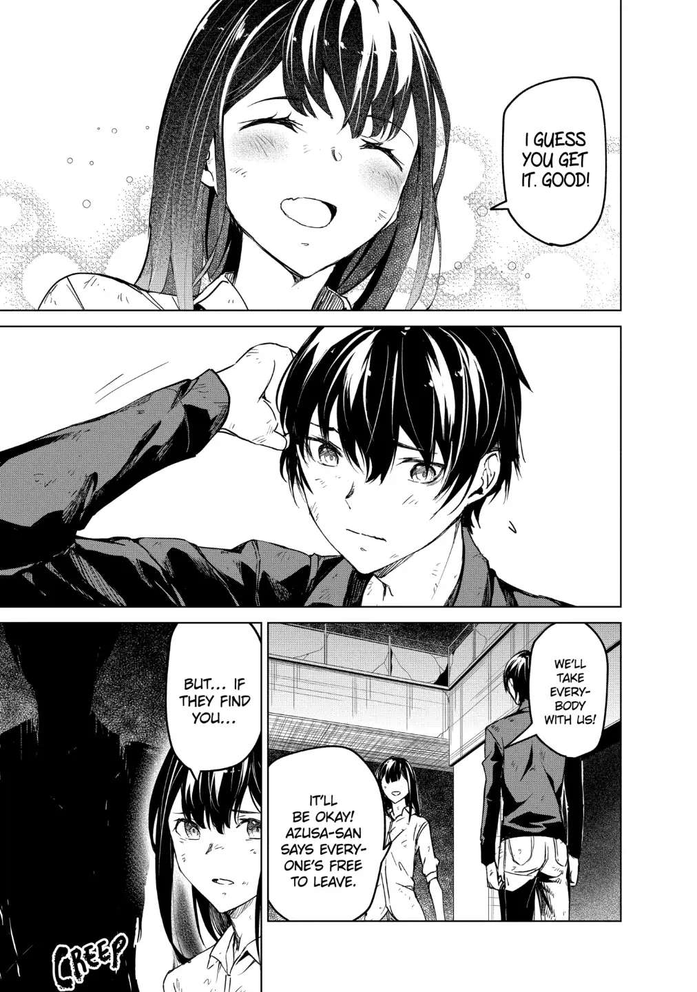 Read Kyosei Tensei chapter 18 image 9 on Lezhin