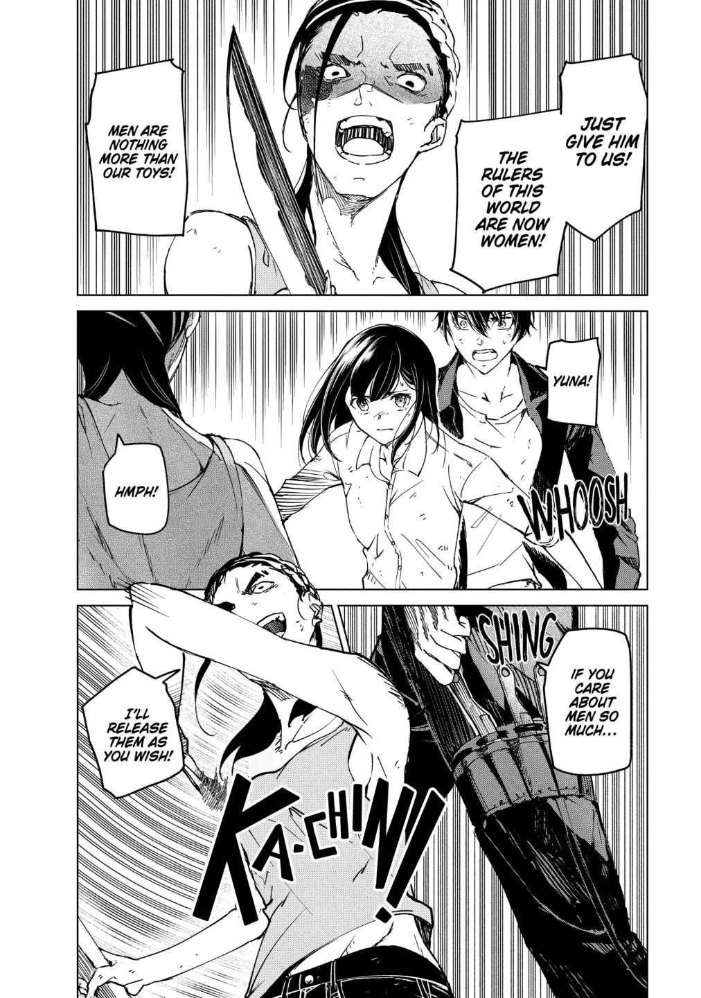 Read Kyosei Tensei chapter 19 image 1 on Lezhin