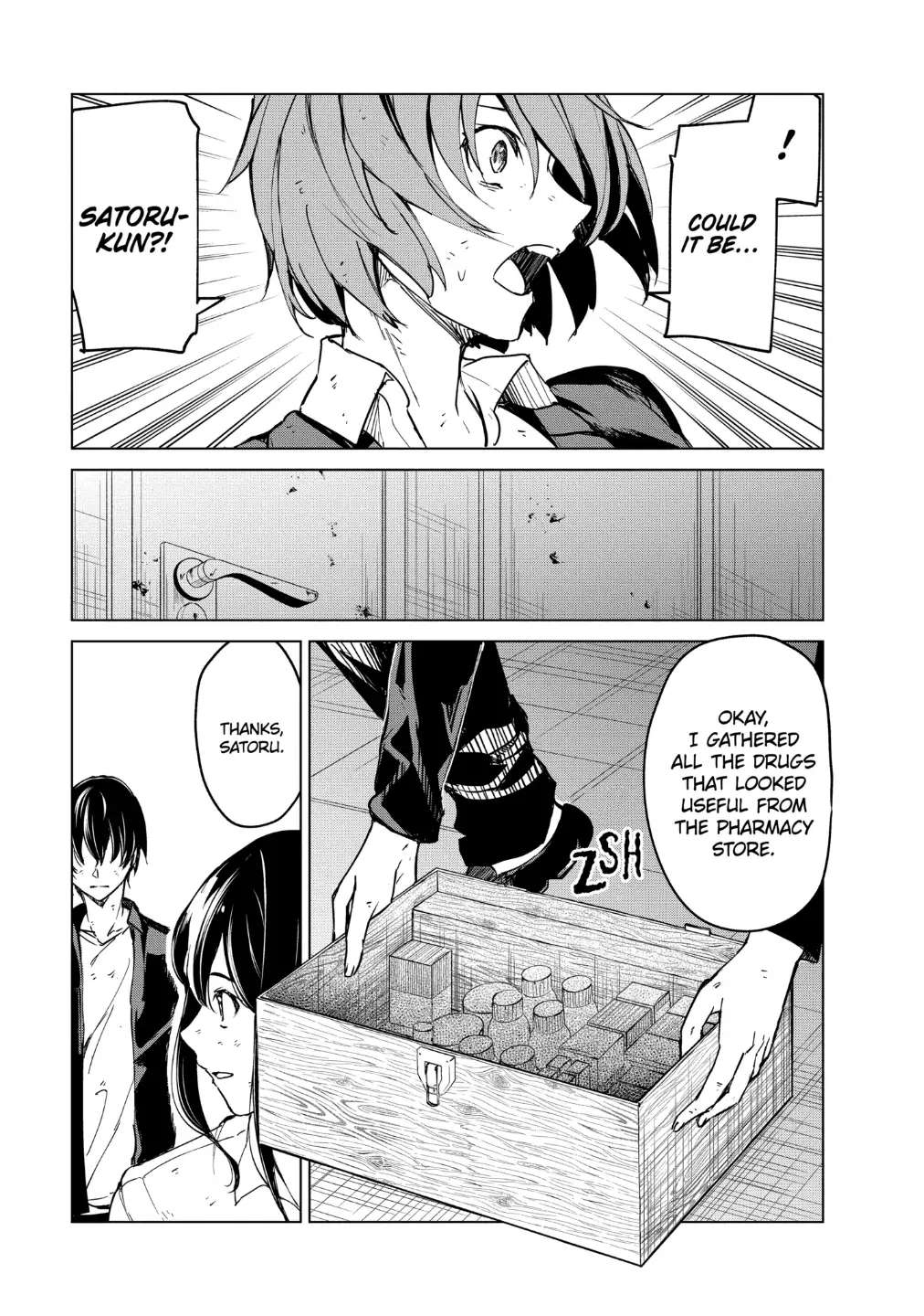 Read Kyosei Tensei chapter 19 image 12 on Lezhin