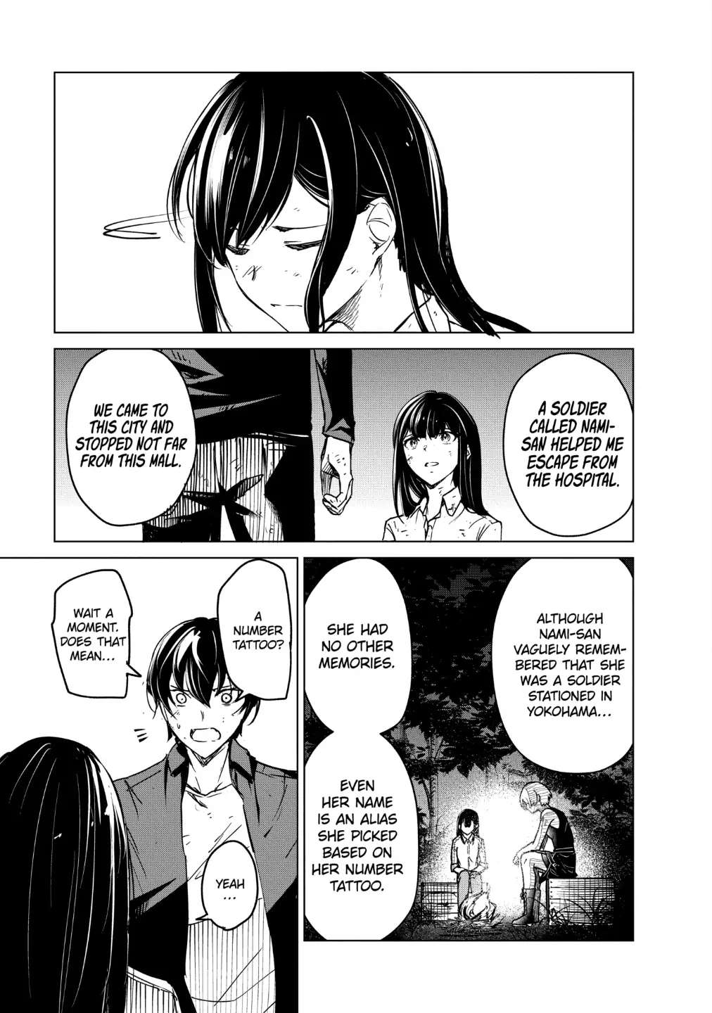 Read Kyosei Tensei chapter 19 image 16 on Lezhin