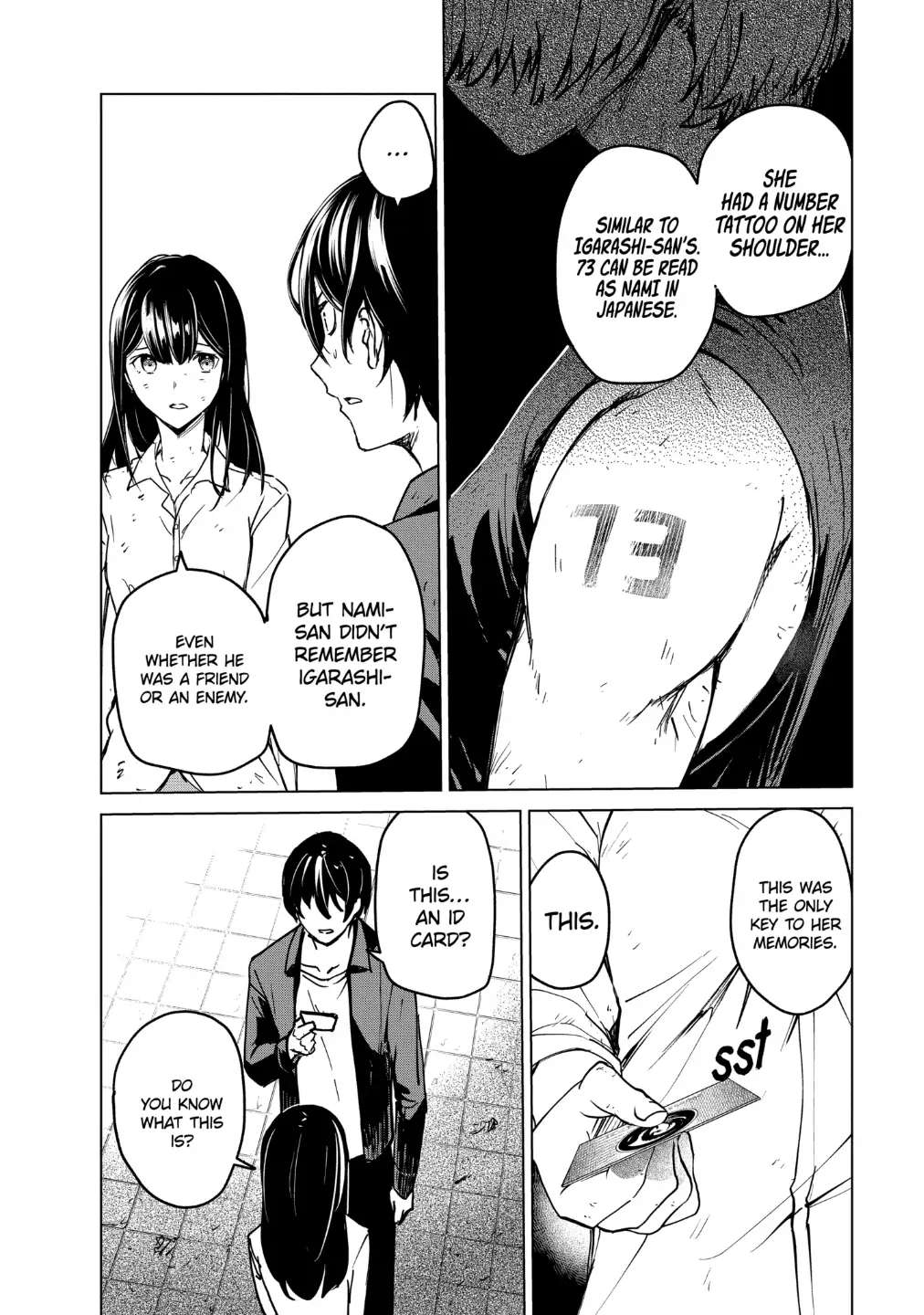 Read Kyosei Tensei chapter 19 image 17 on Lezhin