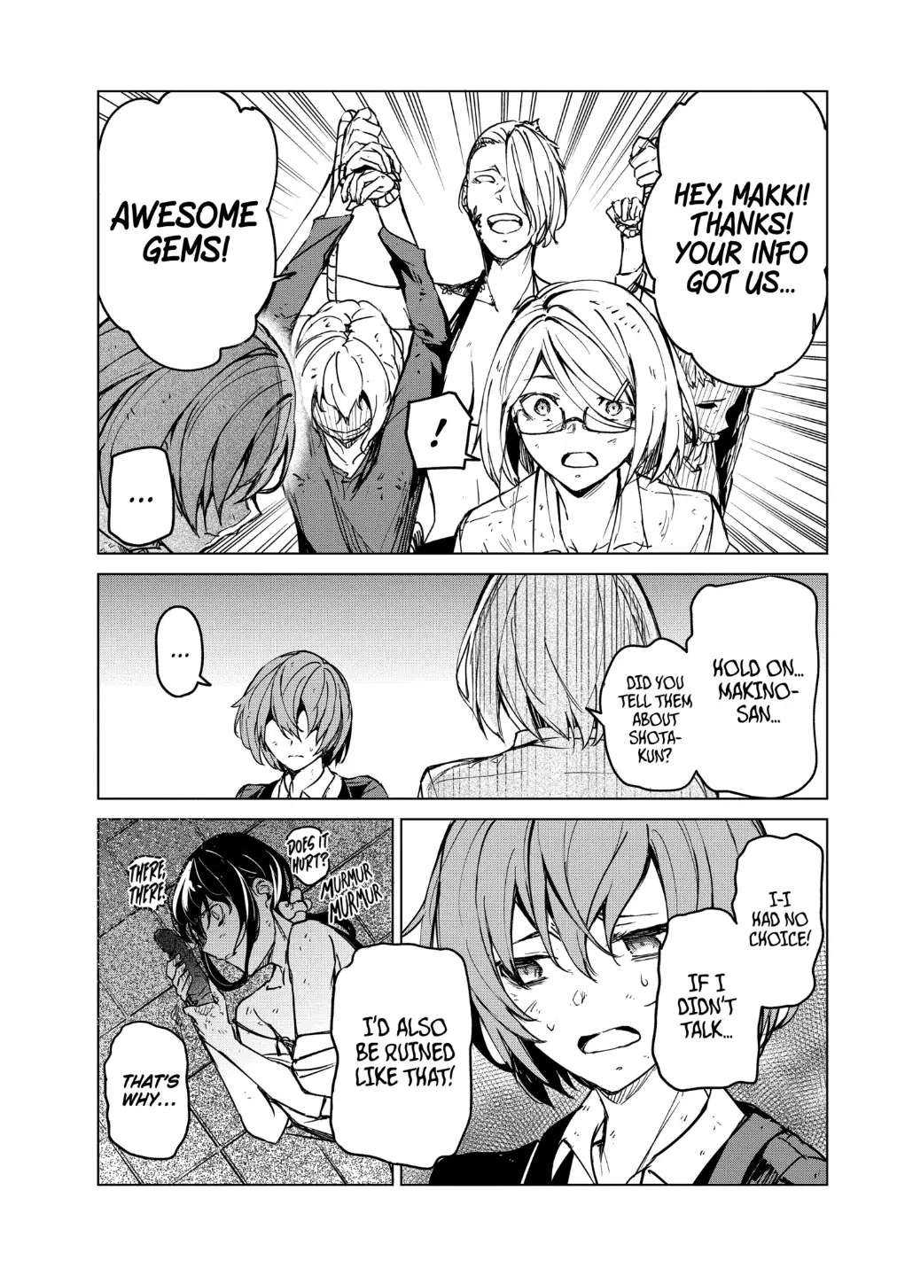 Read Kyosei Tensei chapter 19 image 21 on Lezhin