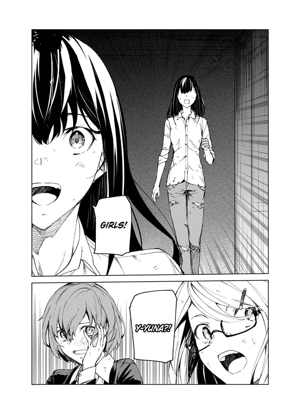 Read Kyosei Tensei chapter 19 image 23 on Lezhin