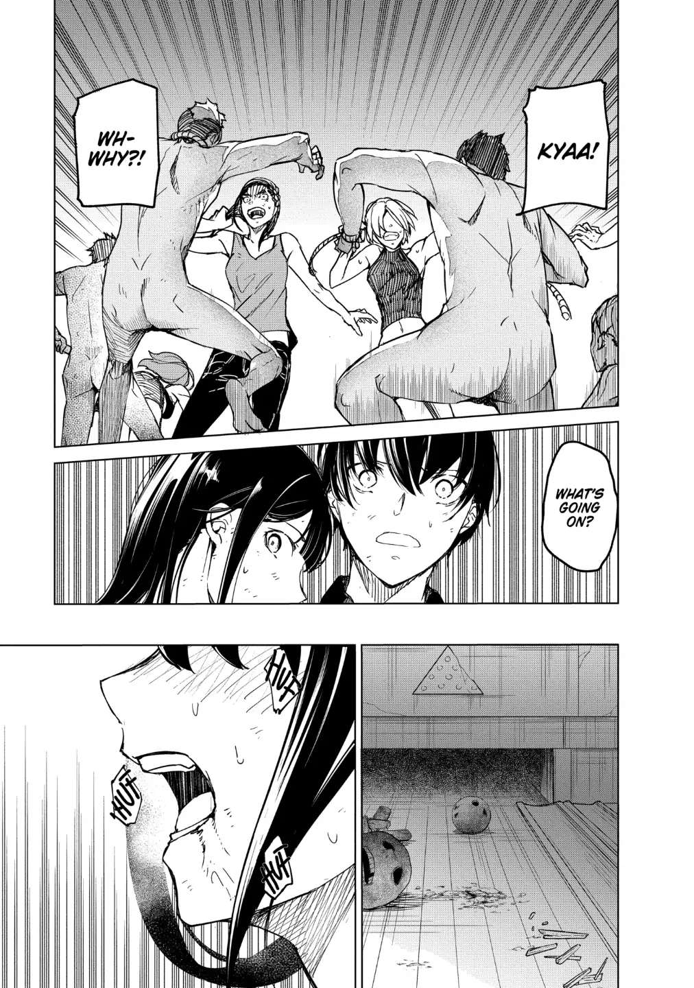 Read Kyosei Tensei chapter 19 image 4 on Lezhin