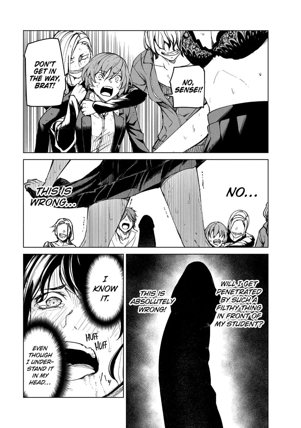 Read Kyosei Tensei chapter 19 image 6 on Lezhin