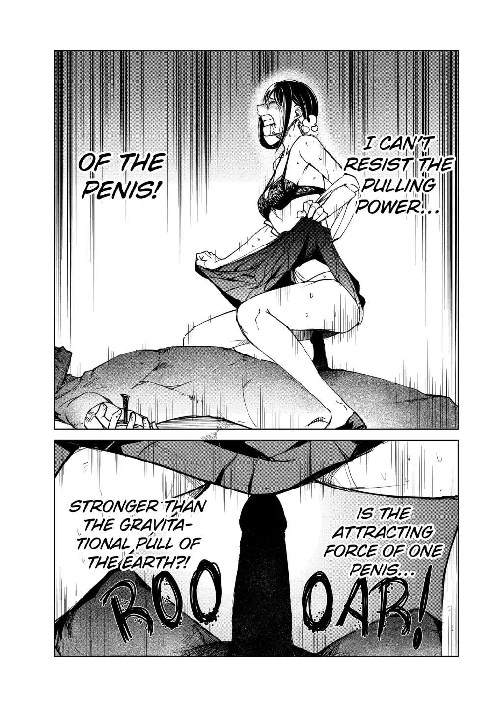 Read Kyosei Tensei chapter 19 image 7 on Lezhin