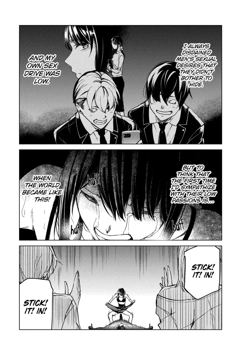 Read Kyosei Tensei chapter 19 image 8 on Lezhin